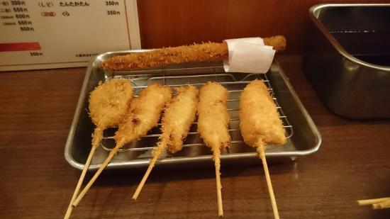 Shichifukujin Temma Station Ekimae